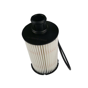 Filtre à huile Mayichaoren Myj 1279 pour Land Rover Range Rover 5.0 V8 Executive Edition avec joint torique inclus - Product Image 5