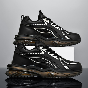 Chaussures de sport montantes décontractées pour hommes, style papa, avec semelle en caoutchouc TPU, imperméables, respirantes, en cuir microfibre, pour la marche - Product Image 3