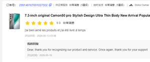สมาร์ทโฟน Camon50 Pro บางเฉียบ กันน้ำ หน่วยความจำ 16GB+1TB โปรเซสเซอร์ 10 คอร์ รองรับ 2 ซิมแบบ Dual Standby 5G - Product Image 3