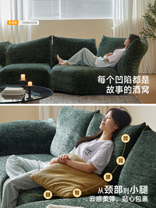Yan Steel Frame Petal Set Pure <b>Sponge</b> Special-shaped Corner Small Apartment Modular Combination Foldable Fabric <b>Sofa</b>-Petals (Ste - Product Image 3