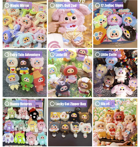 Babythree coleccionables Kawaii muñecas lindas figura <span class=keywords><strong>Anime</strong></span> figuras juguetes de peluche muñeca sorpresa caja ciega bebé tres cajas misteriosas - Product Image 4