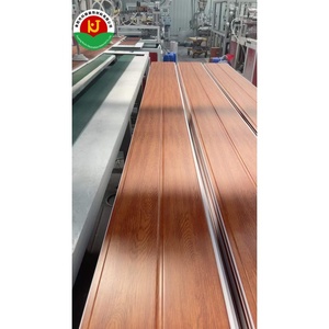 Paneles de Techo de PVC de 200 mm con Diseños Artísticos, Rejilla de Techo para Decoración Interior de Dormitorios y Salas de Estar, Plafón de PVC - Product Image 1