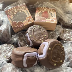 Juguete Blandito de Gato Kawaii con Corazón Fluido, Juguete Sensorial de PU Suave y de Rebote Lento con Forma de Postre de Chocolate para Aliviar el Estrés - Product Image 1