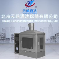 Flammability Testing Equipment Steel Enclosure High Voltage Pulse Auto Ignition Tester IP67 Protection 1 Year for Lab Use