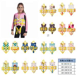 سترة نجاة للأطفال والشباب بتصميم كرتوني جميل متوفرة في المخزون، مناسبة للأولاد والبنات، قطعة واحدة مخصصة للطفو - Product Image 6