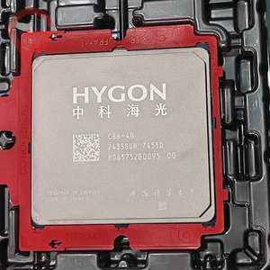 ซีพียู Hygon C86-4G 7455D 48 คอร์ 96 เธรด 3.0GHz 2.1GHz แคช 12MB 400W X86 DDR4 8 แชนแนล PCIe 4.0 1P/2P LGA โปรเซสเซอร์เซิร์ฟเวอร์ - Product Image 2