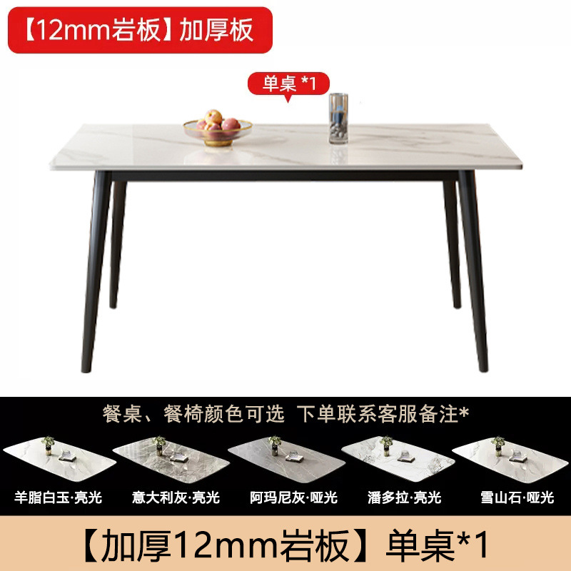 Mesa individual de 120x60