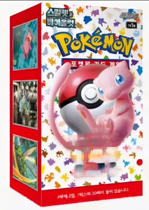 Boîte de boosters de cartes à collectionner Pokémon coréennes scellées d'origine SV2A 151, Inferno X MEGA M2, SV3, SV11 - Product Image 3