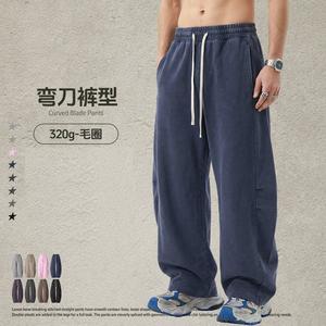 Custom Men's Midweight Embroidered Casual Straight Sweatpants Thick Jogger <b>Trouser</b> with <b>Drawstring</b> Worsted Made Cotton Unisex - Product Image 5