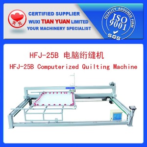 Trapuntatrice a testa singola a buon mercato trapuntatrice HFJ-25B trapuntatrice trapuntatrice piccola trapuntatura ad ago singolo - Product Image 2