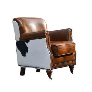 Hôtel <span class=keywords><strong>Club</strong></span> <span class=keywords><strong>Fauteuil</strong></span> 1 siège Canapé De Luxe Top Qualité Vintage <span class=keywords><strong>Marron</strong></span> Tan Cuir Loisirs Hôtel Chaise En Cuir <span class=keywords><strong>Fauteuil</strong></span> En Cuir pour Chambre - Product Image 1