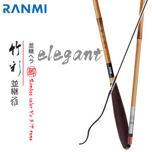 Pour <span class=keywords><strong>RYOBI</strong></span> RANMI bâtons de roche en Fiber de carbone haute cannes à pêche télescopiques pour la pêche au leurre dans les rivières, les lacs et les ruisseaux - Product Image 1