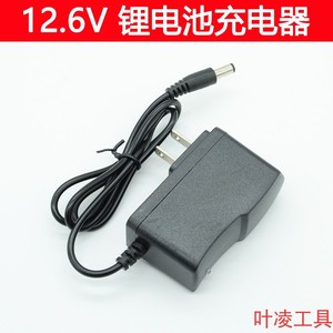 เครื่องชาร์จแบตเตอรี่ลิเธียม 12V 1A แบบติดผนัง สำหรับแบตเตอรี่มาตรฐาน ผลิตในจีน - Product Image 2