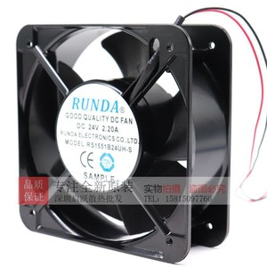 Ventilador de CC Runda 15050 RS1551B24VH S 24V, Ventilador de Refrigeración para Inversor - Product Image 2