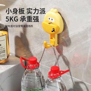 Cartoon Suction Cup <b>Hook</b> <b>Wall</b> Mounted Removable Hanger For Kitchen Bathroom Decorative <b>Hooks</b> Little Yellow Duck And White Bear - Product Image 2