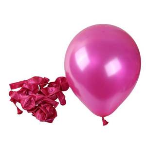 Ballons de fête en latex métallisé pour les célébrations de la rentrée scolaire, impression 1 couleur, modèle Mba - Product Image 1