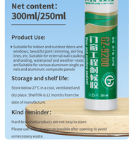 Scellant en silicone neutre Guzhan 9200 résistant aux intempéries, pour fenêtres, portes, murs extérieurs, résistant aux UV, colle de construction imperméable