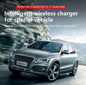 Para Audi Q5 2012-2017, Placa Adaptadora Magnética para Carga Inalámbrica Rápida y Manos Libres, Modificación Interior, Accesorios para Auto - Product Image 2
