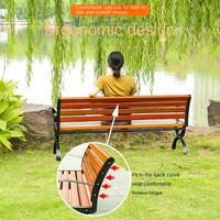 Banc de parc Shengri, banc de jardin en bois massif pour loisirs en plein air, avec dossier en fer forgé et aluminium moulé, 1,2 m/1,5 m