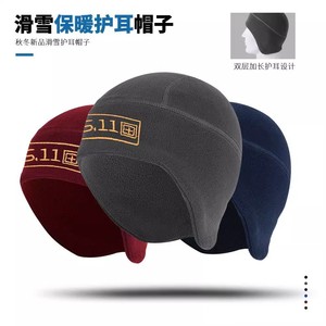 Cycling Fleece Hat Warm Face Mask Multi Functional Neck Warmer Ski Hat Sports Outdoor Headgear Unisex Plain - Product Image 5