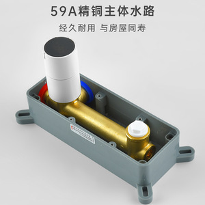 Robinet de lavabo de salle de bain pliable à affichage numérique simple et intelligent, eau chaude et froide dissimulée, pour utilisation en appartement - Product Image 5