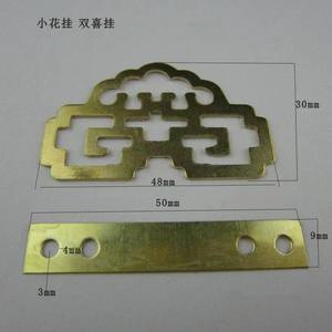 Double Happiness <b>Hanging</b> Iron Hook For Picture Frame Calligraphy Painting Mounting <b>Bracket</b> 3-5kg Load Capacity - Product Image 2
