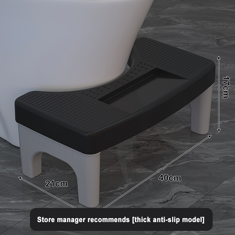 Double-layer thickened anti-slip model Black surface gray legs