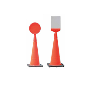 กรวยจราจรแบบพับได้พร้อมไฟเตือน LED - Product Image 1