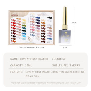 Yunzuan – Kit de vernis gel UV 60 couleurs « Amour à la première vue », à retirer par trempage, pour salon - Product Image 6