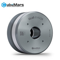 Moteur de cardan brushless Cubemars GL60 II KV28 avec servo intégré, faible effet de retenue, arbre creux en alliage d'aluminium, 24N28P CAN PWM, direct usine
