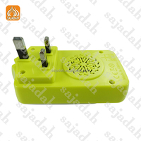 SEJADAH Coran Cube Haut-Parleur Prise ZK90B Ruqyah 64 Coran Surah
