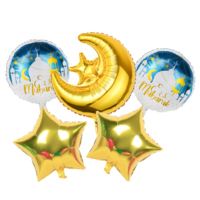 Ballons en feuille d'aluminium en forme de lune et d'étoile pour l'Aïd al-Fitr 2026, décoration du Ramadan Kareem, ballon de château debout musulman islamique, fournitures de fête