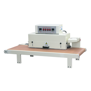 Machine de cuisson infrarouge à convection avec chauffage sur quatre côtés et ventilateur centrifuge pour une cuisson uniforme - Product Image 2