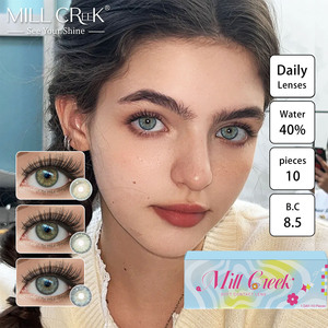 Lentes de Contacto de Color para Uso Diario al por Mayor, 5 Pares por Caja para Comodidad Durante Todo el Día, Tonos Populares Directo de Fábrica para un Aspecto Natural - Product Image 1