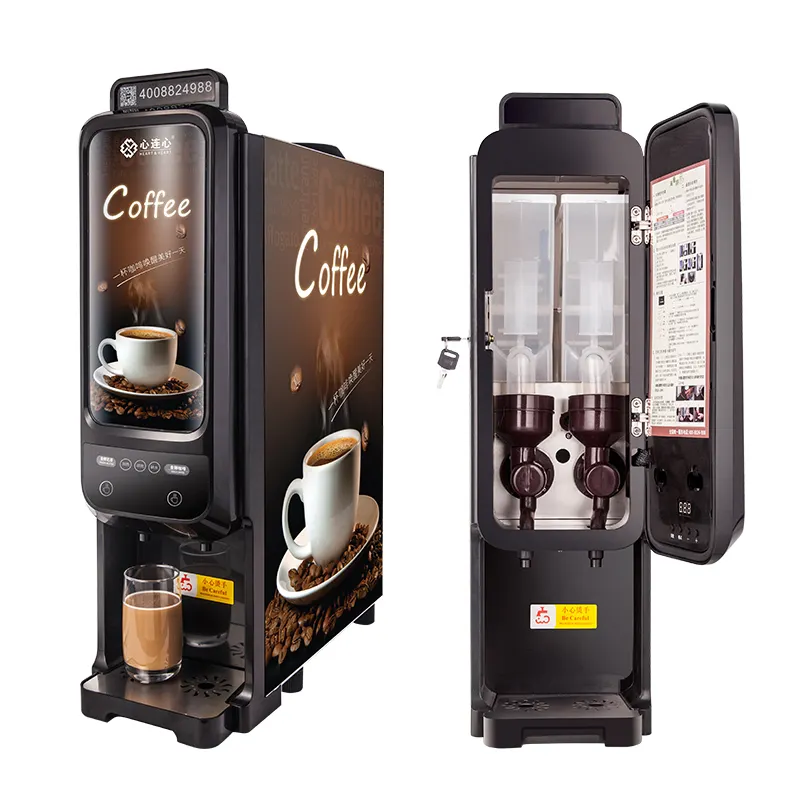 آلة بيع صغيرة القهوة براون المعادن 10 أكواب ماكينة صنع القهوة السعر