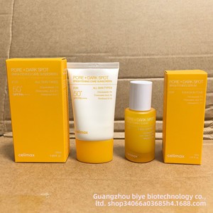 Celimax Crema Contorno <span class=keywords><strong>Occhi</strong></span> Rassodante al Retinolo con Niacinamide e Acido Tranexamico, Siero Idratante per Tutti i Tipi di Pelle, Dropshipping - Product Image 3