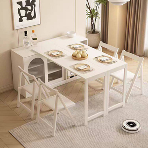 NKAHS Cream Style Solid Wood Dining <b>Table</b> <b>Chairs</b> Set Modern Minimalist Sliding Door Multi-functional Sideboard Retractable - Product Image 1