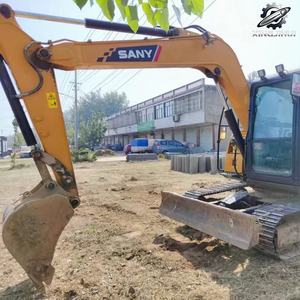 รถขุด SANY SY75C มือสอง รุ่นปี 2023 เครื่องยนต์อีซูซุ 7.5 ตัน แบบตีนตะขาบยาง พร้อมปั๊มคาวาซากิ - Product Image 4