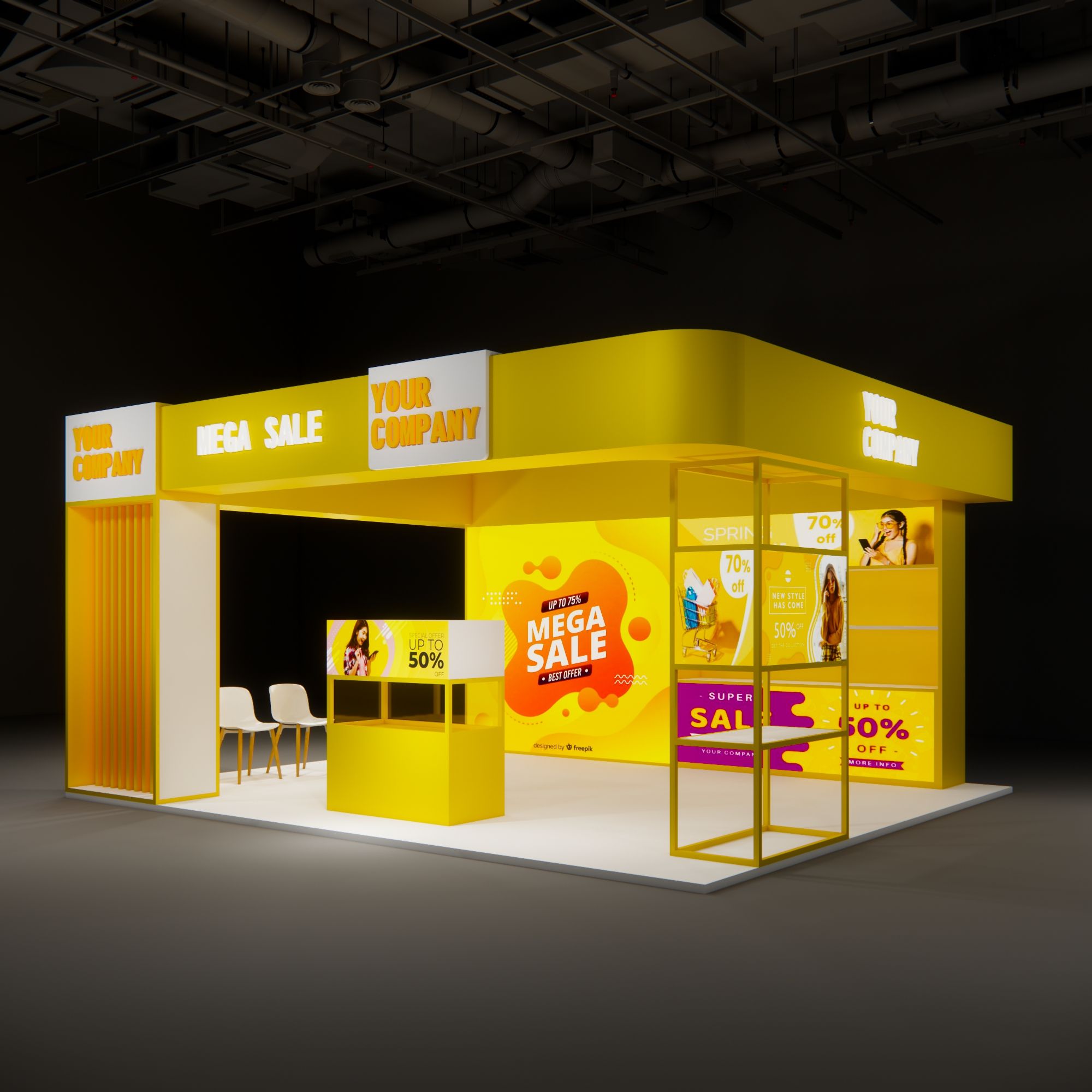 กำหนดเอง