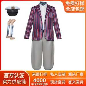 Disfraz de Oompa Loompa para Hombre, Chaqueta de Satén a Rayas con Pantalones Grises, Cuello Alto, Traje de Cosplay para Halloween, Ropa Casual de Otoño - Product Image 5
