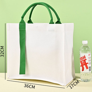 Sac fourre-tout en toile avec impression de logo, design pliable, pour l'école, la culture et la créativité, laminé - Product Image 3