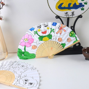 Abanico de Papel Plegable Personalizado con Impresión DIY - Product Image 3
