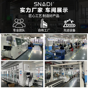 สถานีไฟฟ้าพกพา Snadi 1000W 2KWh LiFePO4 เครื่องกำเนิดพลังงานแสงอาทิตย์ อินเวอร์เตอร์คลื่นไซน์บริสุทธิ์ ช่องเสียบ RV - Product Image 5