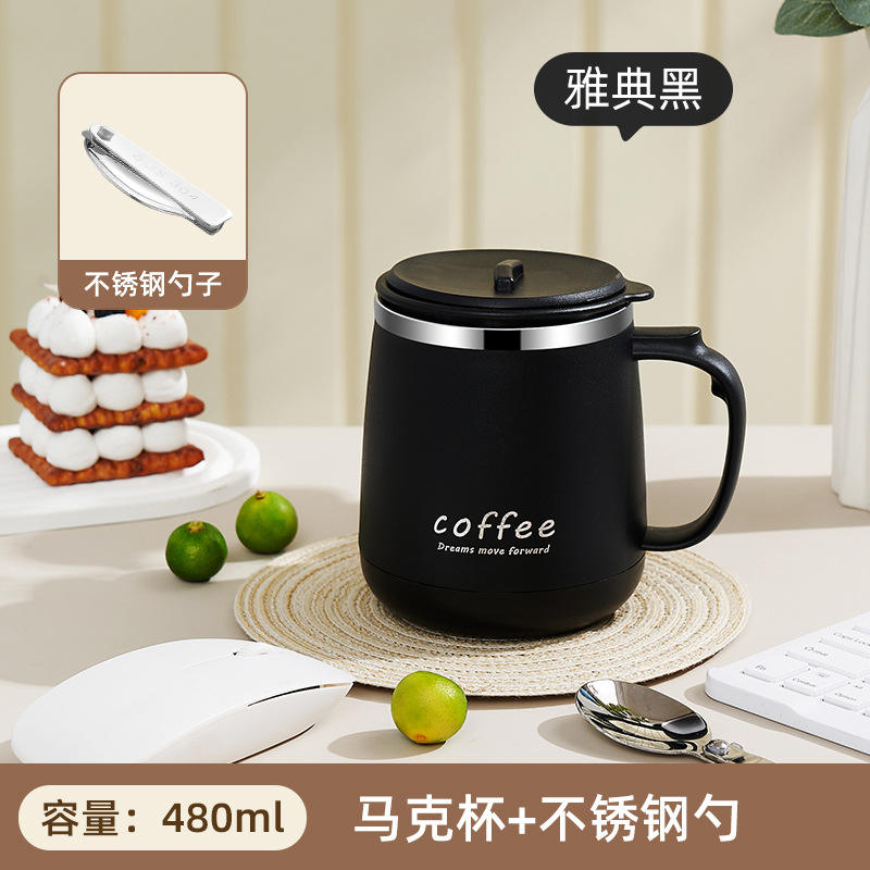 กองทัพสีเขียว