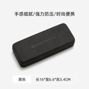 Estuche Metálico Rectangular Gris Claro para Gafas de Sol y de Vista, con Cierre Magnético, para Hombre y Mujer, Tipo Caja - Product Image 3