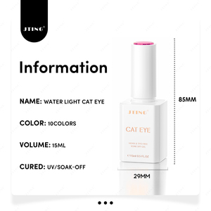 JTING Nuevo Diseño, Colección de Esmalte de Uñas en Gel Efecto Ojo de Gato, 48 Colores, OEM, Personalizable, Profesional, para Salón - Product Image 2