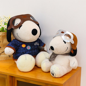 Peluches de Perro <span class=keywords><strong>Snoopy</strong></span> Románticos y Lindos al por Mayor, Regalos para Mujeres y Niñas, Juguetes de Peluche de Personajes de Anime para San Valentín - Product Image 1
