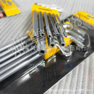 Juego de Llaves Hexagonales Stanley de 9 Piezas, Métricas, Cromadas, Grado Industrial, 44 mm, Tipo L con Orificio - Product Image 2