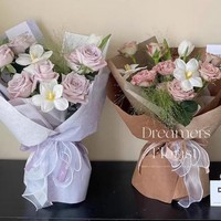 Papier plat teint à la plante 95g, papier artisanal fait main, papier spécial pour l'emballage de bouquets de fleurs