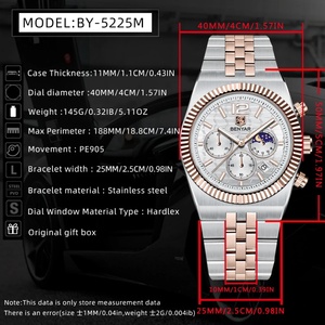 Montre à quartz pour homme BENYAR BY-5225M, multifonction, calendrier, mode, simple, étanche, lumineuse, montre de business, Reloj Hombre - Product Image 6